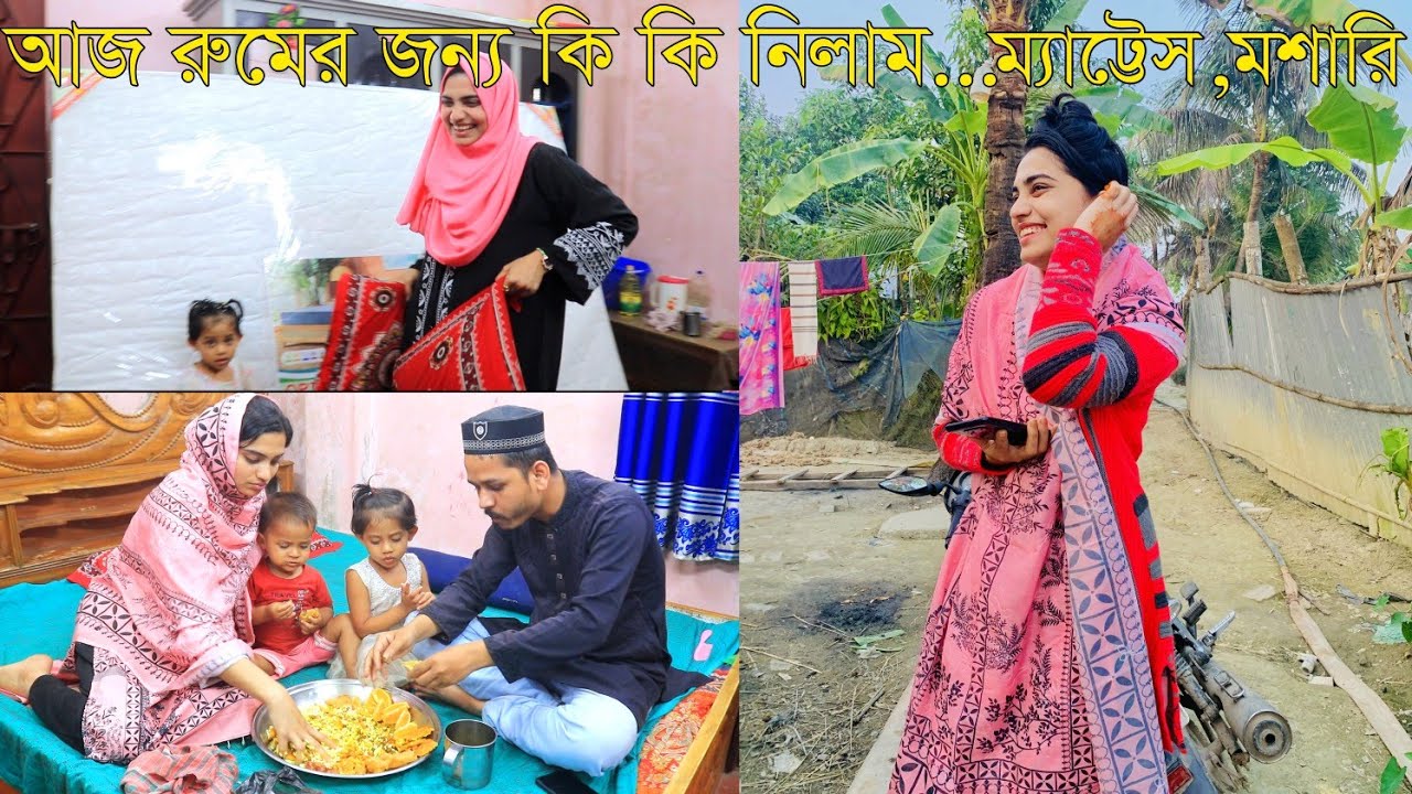 Жена была очень счастлива, когда получила матрас 💝💝 Ежедневный семейный видеоблог Мизана и Орни