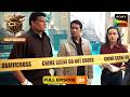 Season 2 | Ep 20 | CID कैसे करेगी एक Suspicious Chandelier Incident का खुलासा? | CID | Full Episode