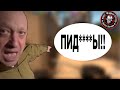 😱 ДОЛИК И БИБЕР ИЗ ЧВК "ВАГНЕР" ОБИЖАЮТ ШКОЛЬНИКОВ В CS:GO!
