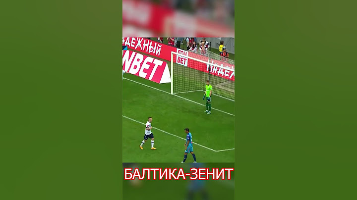 Невероятные Голы и Эмоциональные Моменты: Балтика против Зенита в Футбольном матче! #балтика #зенит