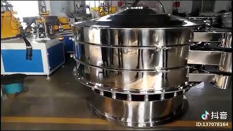 China Graphite Powder Vibrating Grading Machine