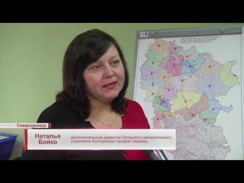 Административная карта Луганщины существенно изменится
