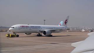 [Flight-Report] CHINA EASTERN | Shanghai Pudong PVG ✈ Paris Roissy CDG | Boeing 777-300ER | Take Off