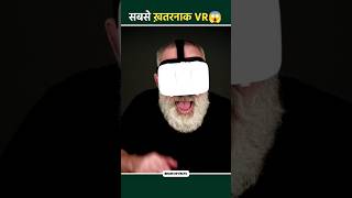 Never Wear This Vr Headset😱