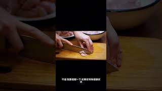 真正能預防疾病的補充劑! 提升免疫力、修復腸道、保護大腦，甚至幫運動員加速恢復！