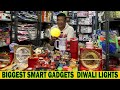 सबसे सस्ती Diwali Fancy Light wholesale market 😳🔥 trending smart gadget importer in delhi 🤑#trending