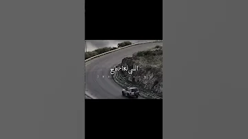 يا سيدي يا سيد الاملاح اكسبلور بدون موسيقى 