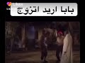 حالات واتس اب ضحك من القلب