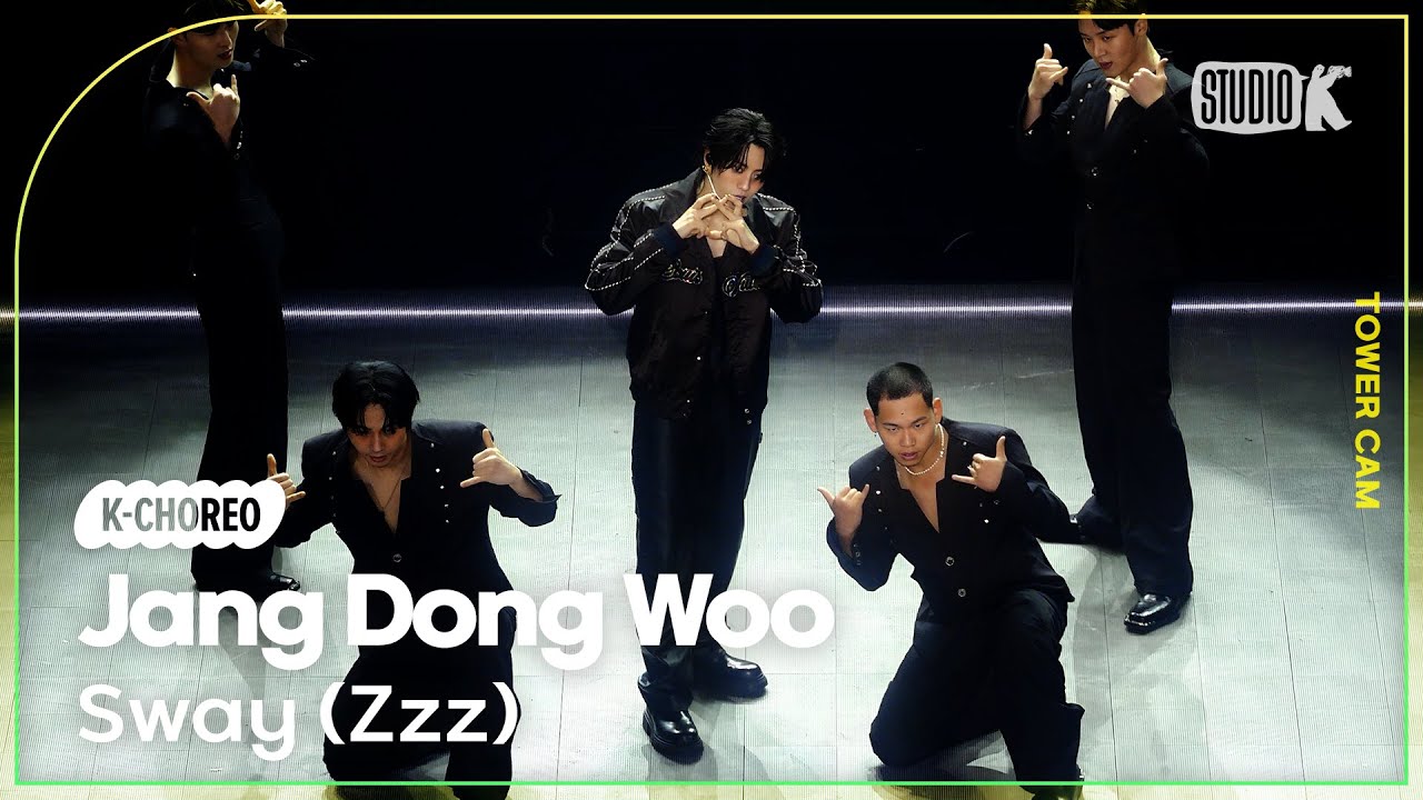 [K-Choreo Tower Cam 4K] 장동우 직캠 'Sway (Zzz) ' (Jang Dong Woo Choreography) l @MusicBank KBS 251121