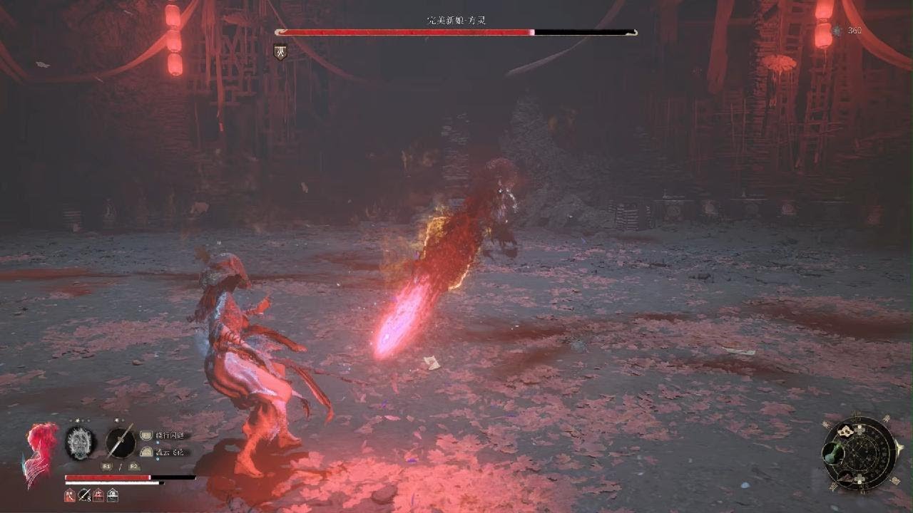 Fight Fang Ling using One-Handed Sword | WUCHANG: Fallen Feathers