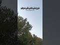 لما تتغيرون تغيروا على الناس اللي ضرتكم