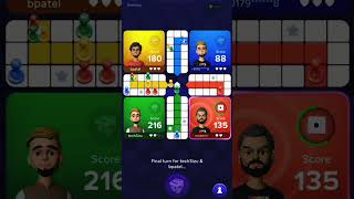 Ludo Game| Ludo Earning apps 2023| #shorts #viralshort screenshot 4