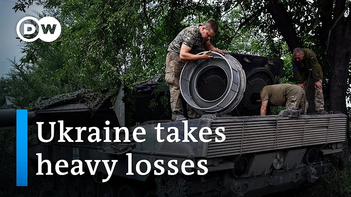 Ukraine loses up to 20% of equipment early in counteroffensive | DW News - DayDayNews