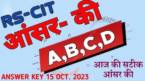 Rscit answer key today Rscit answer key 15 October 2023 Rscit 15 oct 2023 Answerkey Rscit answerkey