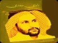 ابطي جوابك ليه ياسلوة الروح تسجيل قديم للفنان بادي مفدي