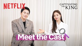 A cruel royal tale with Cho Jung-seok and Shin Sae-kyeong | Captivating the King | Netflix [EN] Resimi