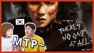 [ SƠN TÙNG M-TP | THERE'S NO ONE AT ALL ] Người Hàn xem VPOP-Phản ứng - vpop reaction