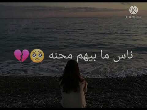 سهله عندي مو مهم 