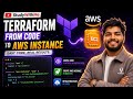 Terraform Se AWS EC2 Launch in Minutes 🚀 | Simple Code, BIG Power! 🔥|StudyWithMe|#aws#devops#cloud