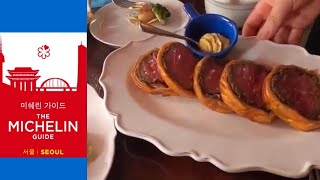[미쉐린 투어] Itaewon Haebanchon Easy French bistro - Comme Moa / 이태원 해방촌 프렌치레스토랑, 꼼모아 / 미쉐린가이드 레스토랑