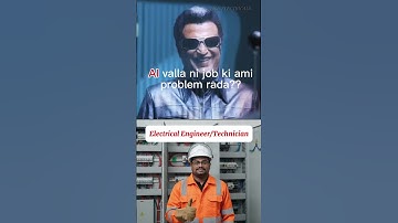 "The Truth: AI Will Never Replace Human Skills in Engineering"