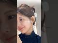 Dior新色下地 感動級の美肌仕上がり🥹✨