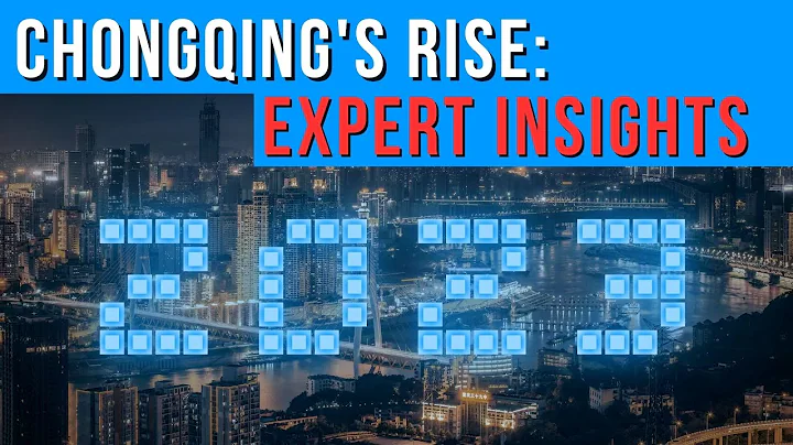 Chongqing's Rise: Expert Insights - DayDayNews