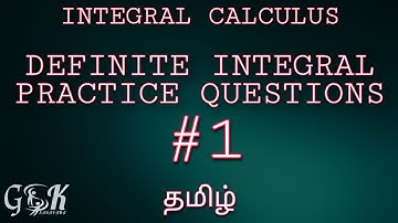 DEFINITE INTEGRAL PRACTICE QUESTION || GATE || TAMIL