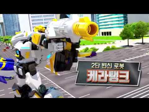 Miniforce Super Dino Power Rtv 3 PROMO