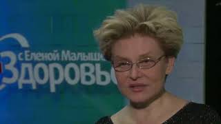 Встреча № 3 съемка от 24 ноября 2017, худеющих в центре Малышевой Е. В. в Москве Встреча № 3 съемка от 24 ноября 2017, худеющих в центре Малышевой Е. В. в Москве