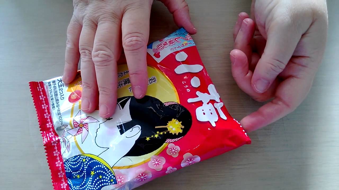 NapaJapan - Ko Ume Sour Plum Candy