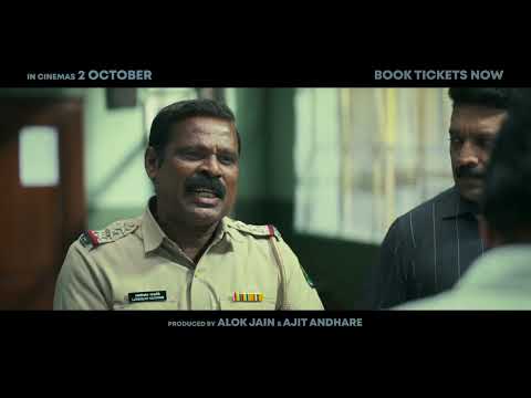 Gaitonde | Drishyam The Conclusion | In Cinemas October 2nd