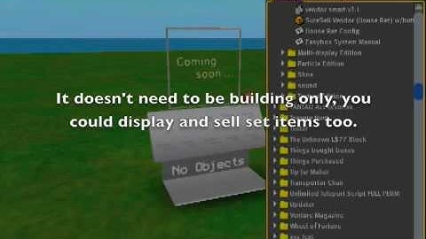 SureSell Vendor (House Rez) SECONDLIFE