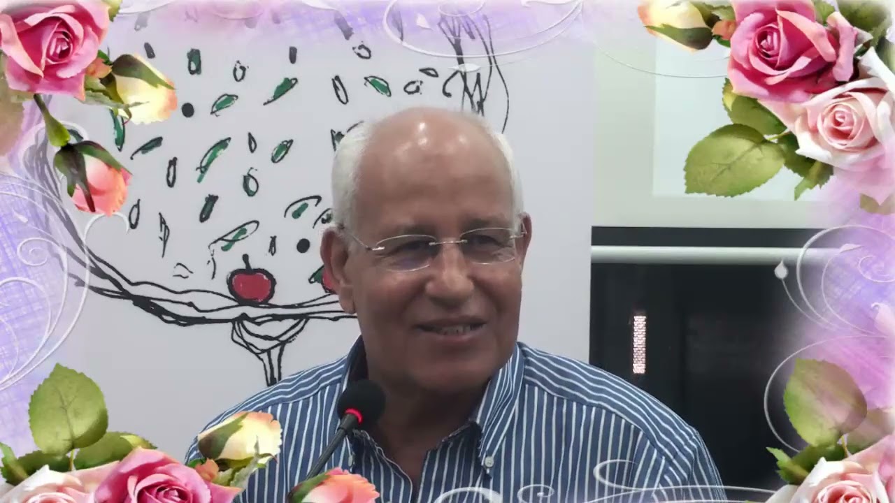 مداخلة نورالدين أفاية حول كتابه : معرفة الصورة. بمكتبة أگورا بمدينة تطوان