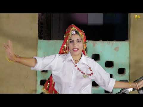 मैं तेरी बहू सु के नौकर | हरियाणवी लोकगीत 2025 | Pooja Diwakar | Link Music Entertainment 2025