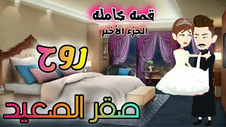 دراهم........