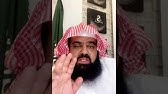 المهني للقانونيين الاعتماد السعودي إتحاد المحامين