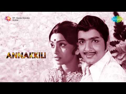 Sontham Illai - Annakkili | P. Susheela | Sivakumar | Sujatha | Ilaiyaraaja Innisai