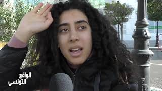 Réalitétunisienne   تسريب المكالمة هاتفية علاء الشابي سمير الوافي يثيرغضب الشارع التونسي