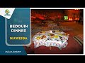 العشاء البدوي في نويبع Bedouin Dinner Nuweiba 