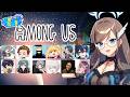 お昼の匿名倶楽部アモアス【Among Us】2026/5/17
