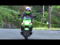 女性ライダー走る! ZRX400