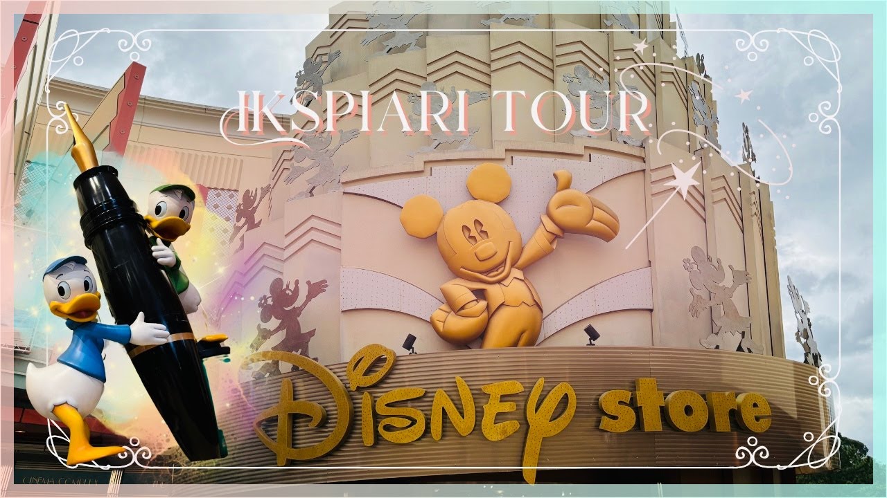 🏰Tokyo's Downtown Disney 