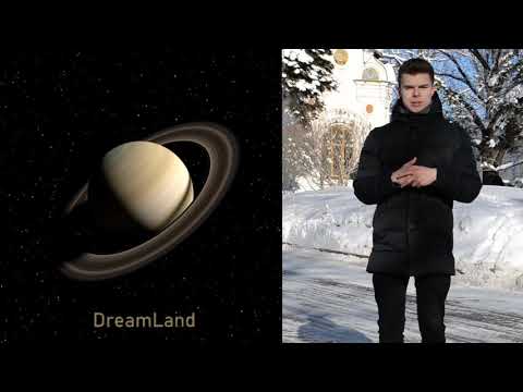 DreamLand. Место, где сбываются мечты!