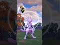Pokemon Go 30th Anniversary Pokemon Pass Mewtwo Encounter.