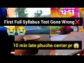 First Full Syllabus Test Gone Wrong 😭😭 #neet2026 #rts #studyvlog
