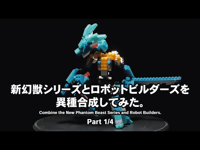 プチブロック アルビオン - メルカリ