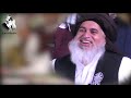مرشد دا دیدار وے باہو سانوں لکھ کروڑاں حجاں