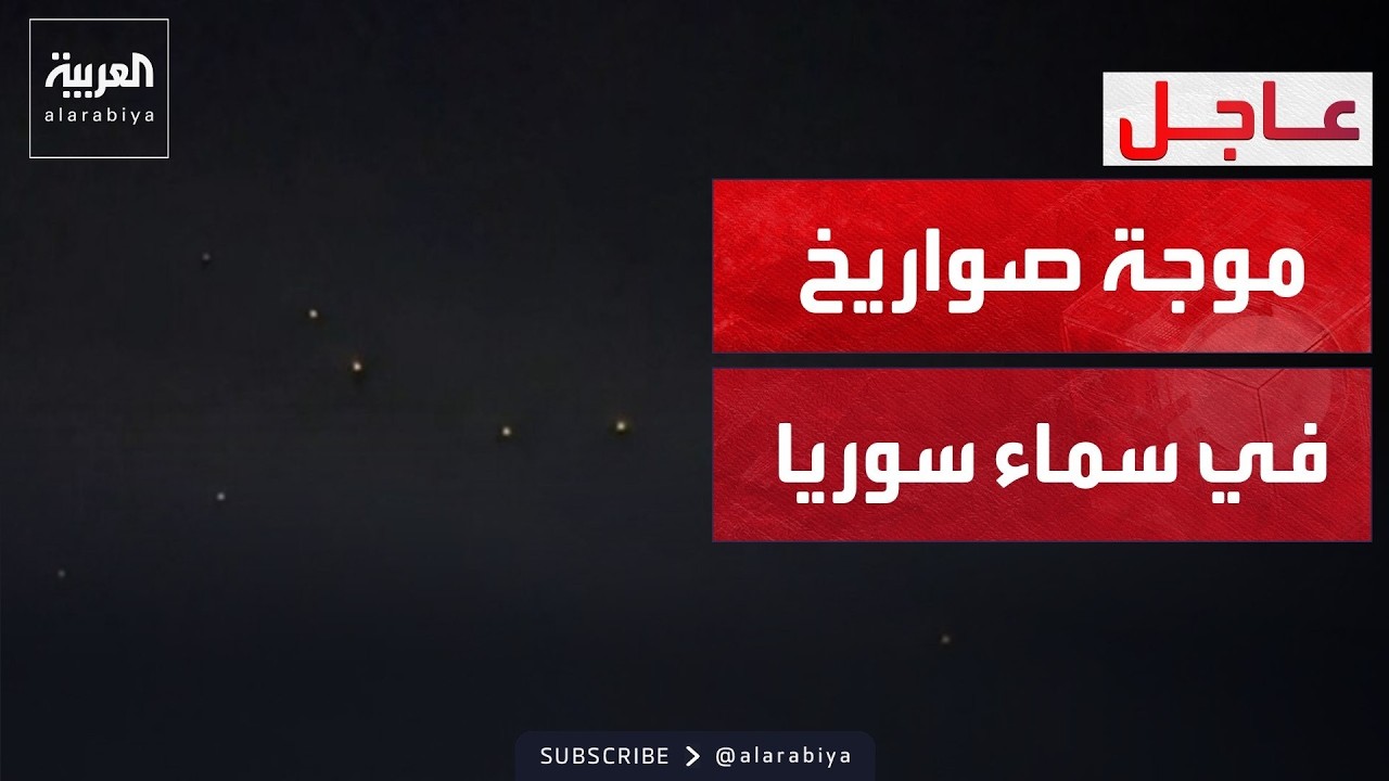 ����� ���� ���� ������ ������� �� ���� ���� �����
 - نشر قبل 6 ساعة