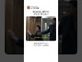 NGを出し続けたクリス・タッカー